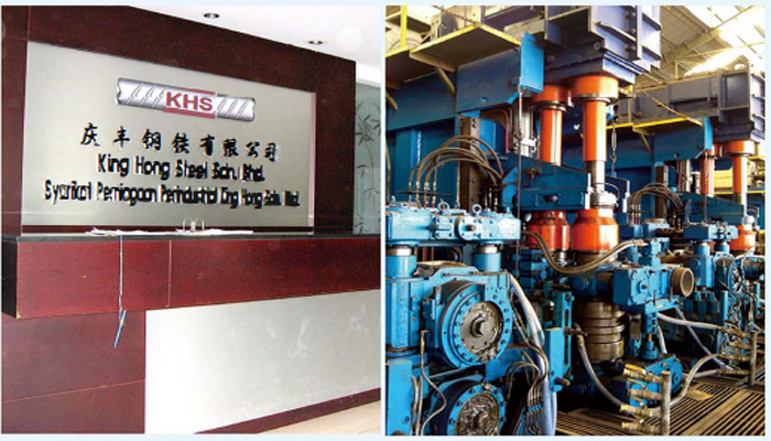 Malaysia Qingfeng Bar Line